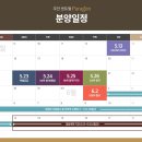 주안자유시장 이미지