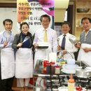 요리, 조리, 행복한 요리 학습 아시아경제