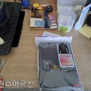 히트텍(겨울내의) 전달 이미지