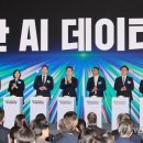 SK행정사 네이버블로그