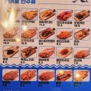 자갈치브라더스거제 네이버블로그