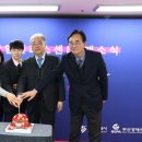 부경대학교 창업보육센터 이미지