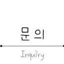 예창환경 이미지