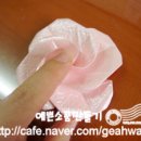 행복 비디오감상실