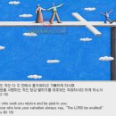 기독교 일러스트 Q.T_ Psalms 63: 3 / 시편 63: 3 이미지