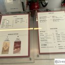 연경재 가덕점 네이버블로그