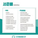 한림내과의원 이미지