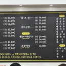 신월로L 이미지