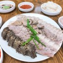 서울가든아파트 상가동 이미지