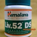 liv52 ds 개당 1.5만원에 팝니다. 이미지