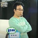 3번째 일본여행