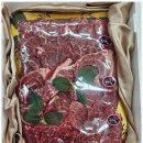 행복한 정육점 이미지