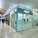 열린부동산 | 가산 열린 부동산과 함께 성장할 ‘밝고 꼼꼼한’ 주니어 파트너를 모십니다!