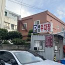 남천1-221 이미지