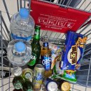 GS25 고창타운점 | [고창/숙소] 고창여행 "새뜸" 숙소 후기 | 내돈내산