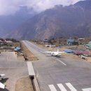 루클라LUKLA
