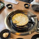 경성대 부경대역 쭈꾸미 맛집 우쭈쭈 가성비 갑 점심특선 쭈삼 내돈내산 후기