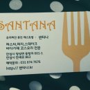 보령투어 이미지