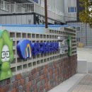 오산시 자원재활용센터 | 영도 아이와 함께 하기 좋은 실내 가볼만한 곳 자원순환센터 들락날락