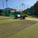 신둔 체육공원 축구장 이미지