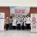 안성의료원 이미지