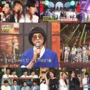 워너비미 이미지