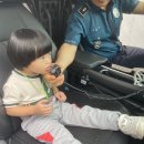 송현지구대 이미지