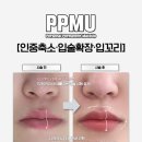 사이렌 창원직영점 | 창원눈썹문신 유명한곳 '사이렌', 최다고객 최다시술인 이유가 있는 곳!