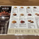 과천대로6나길 이미지