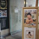 예당마을다다름작업실미술학원 | 동탄 원데이클래스 추천, 동탄 키즈 미술, 아이 도자기 클래스 [다다름작업실 예당마을지점]