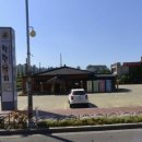 착한낙지군산점 이미지