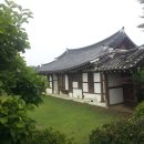 조홍제 생가 이미지