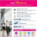 조성현 연구소