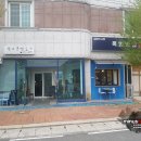 원지강변로 이미지