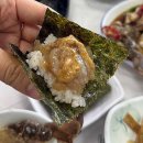 해비치 게장전문 | 보성 현지인 맛집 해비치, 게장정식 후기