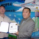 구월3동-7 이미지