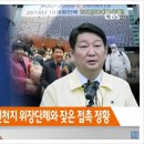 신천지시장 이미지