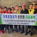 창동통합상가 이미지