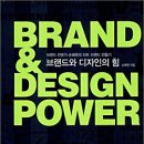 디자인해냄