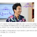 주영훈 "아내 이윤미에 집명의, 저작권료 통장 넘겼다" 이미지