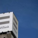 기술 SoftBank, Arm의 런던 상장 계획 일시 중단 이미지