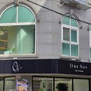 삼전역2번출구(뒤) | 삼전역 미용실 원노브 이설 실장 아윤채 클리닉 후기