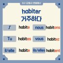 아비떼.J