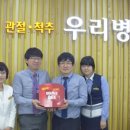 장지철치과의원 동아일보