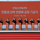 에코텍 이미지