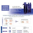 헤어바이쥬