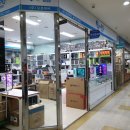 테크노전자타운 이미지