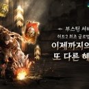 히트 이미지