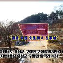 손곡 이미지