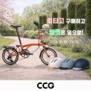 트라이오렌지 네이버블로그
